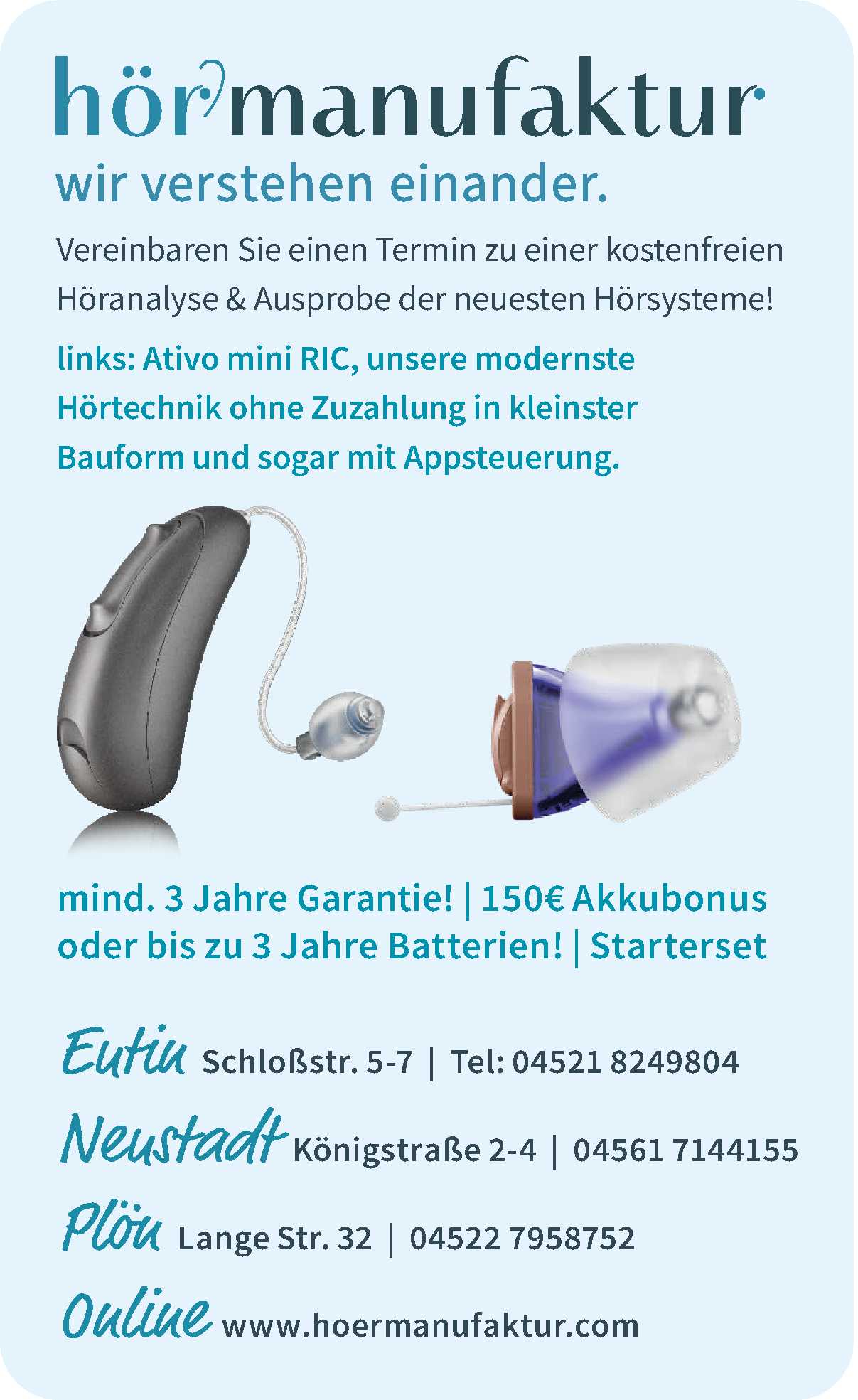 Hören, Sehen, Sprechen