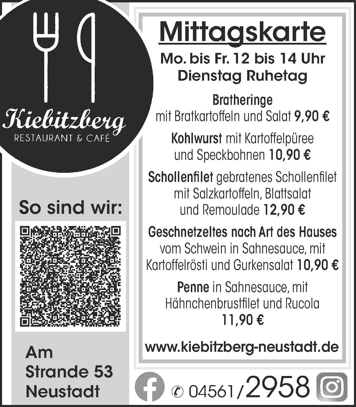 17. KW / Imageanzeige 2025