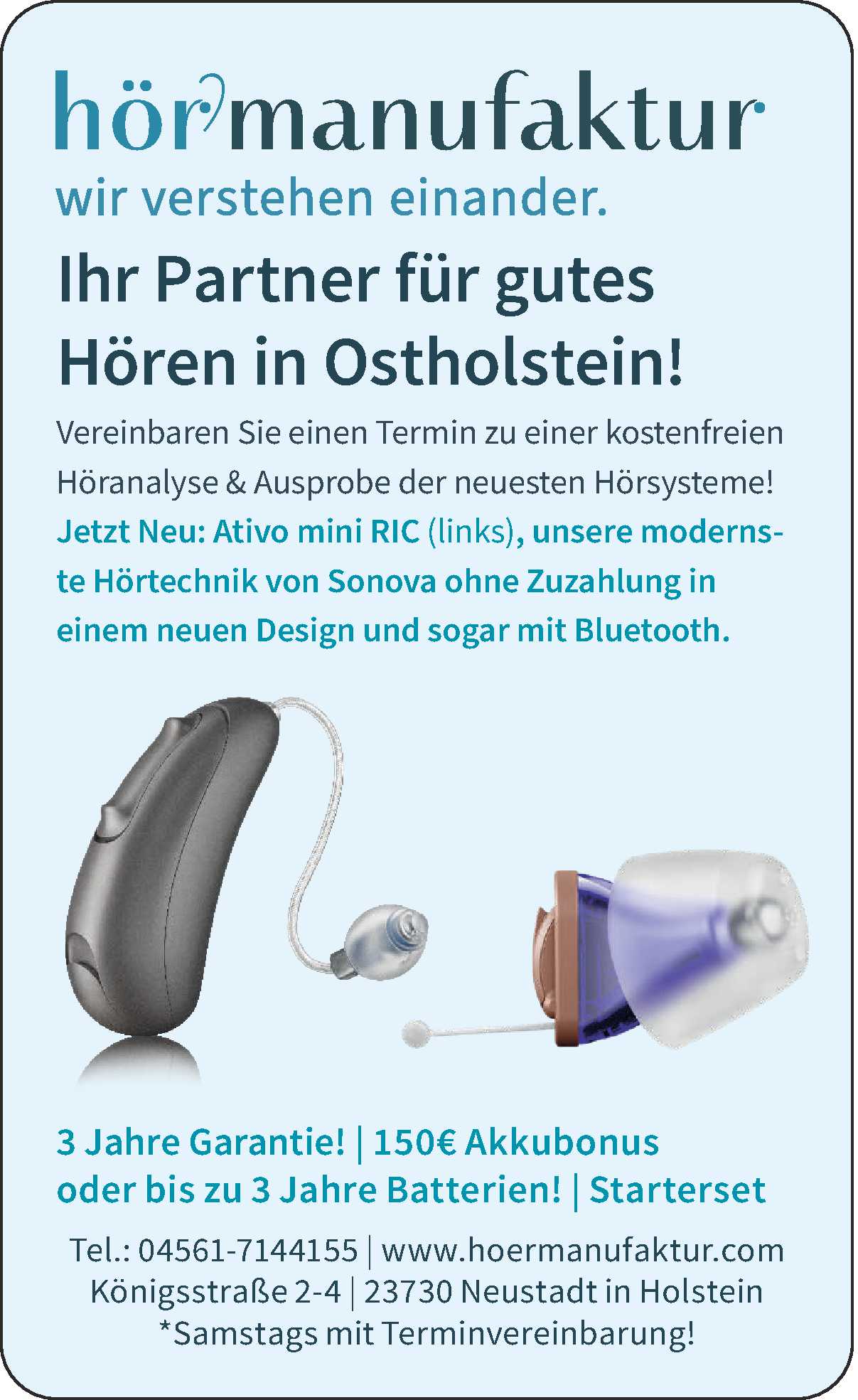 Sehen & Hören 2025