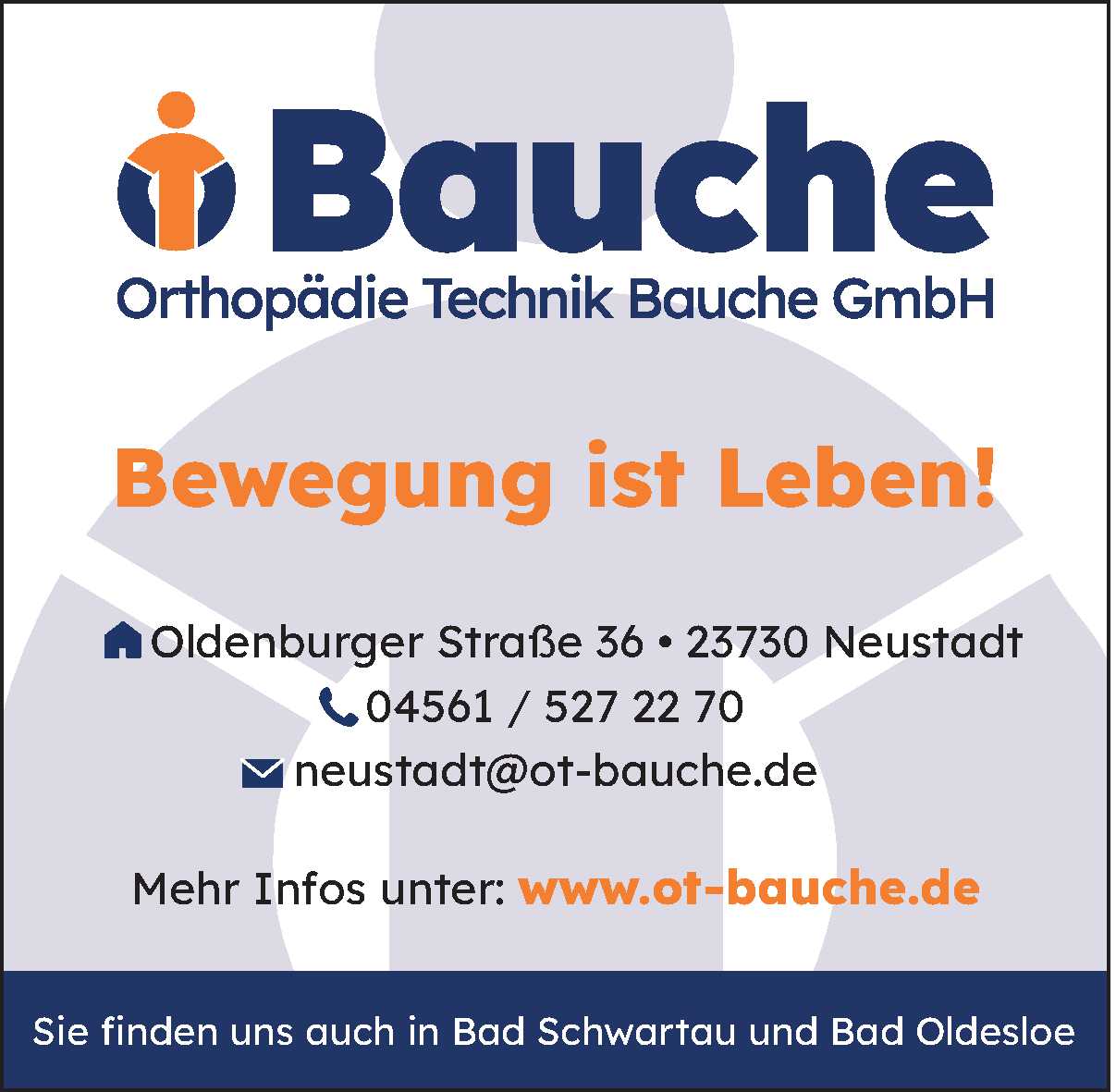 Die Wiedergutmnacher 2026