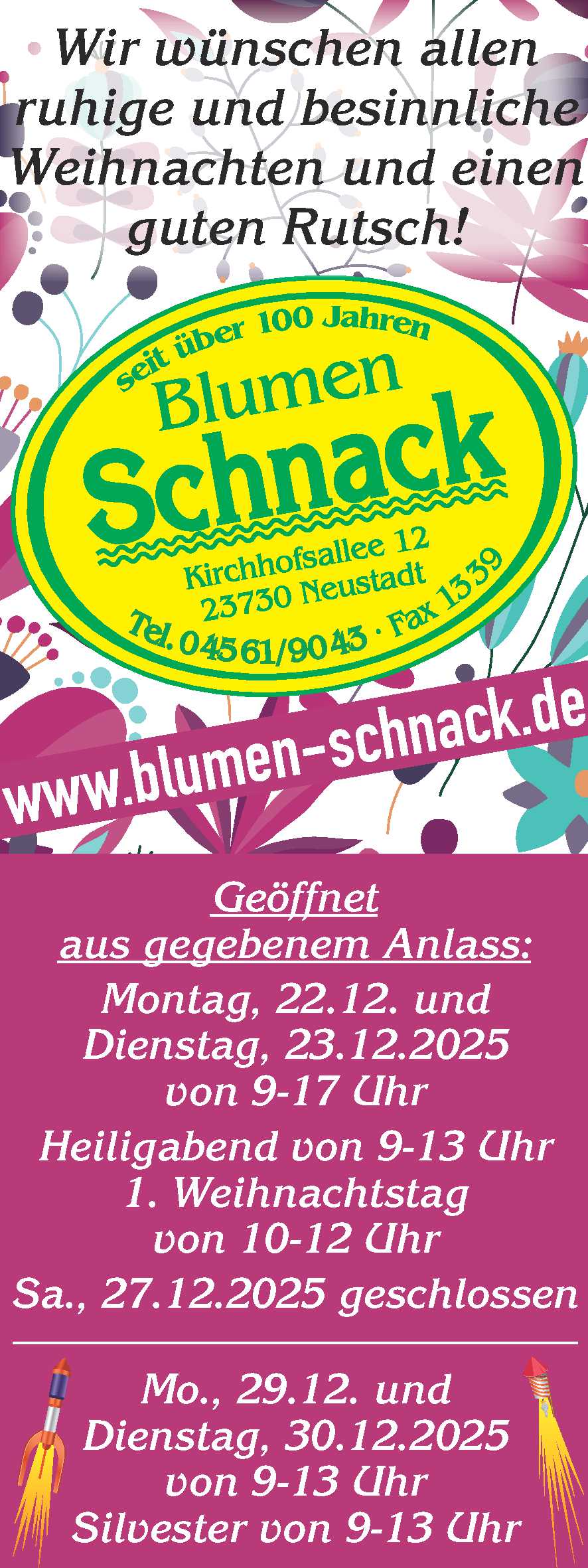 Weihnachtsgruß - Imagewerbung