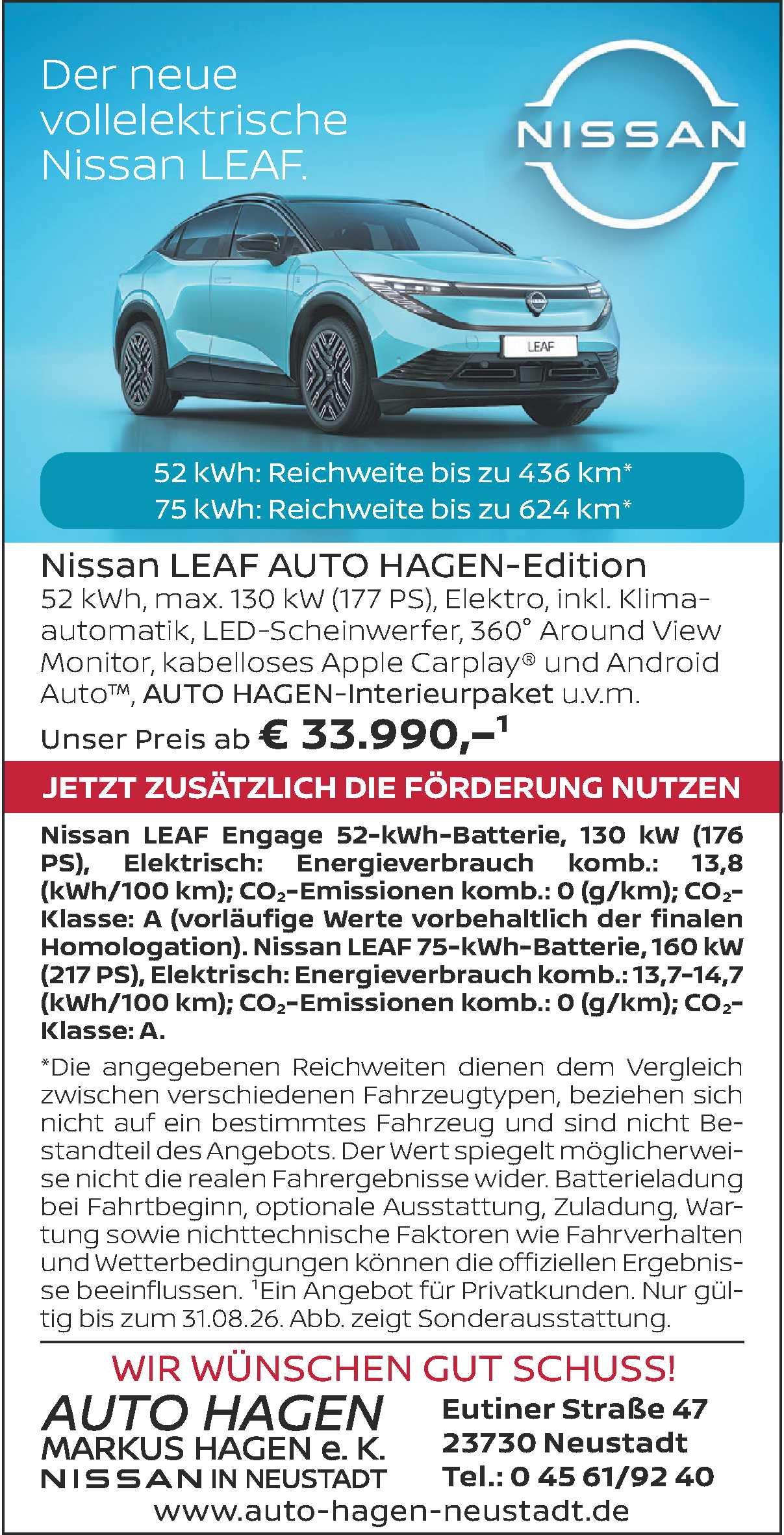 Neustädter Schützengilde