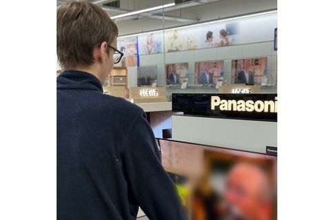 Das ZDF schaltet SD-Fernsehen ab: Zuschauer sollten jetzt handeln. Der Elektronikfachmarkt expert Neustadt steht seinen Kunden in dieser Übergangsphase mit Rat und Tat zur Seite.