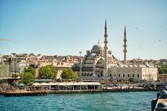 SHMF-Städteschwerpunkt 2025 Istanbul.