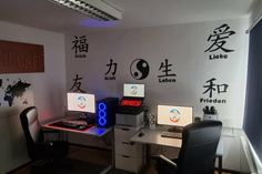„Gaming im Jugendcafé“.