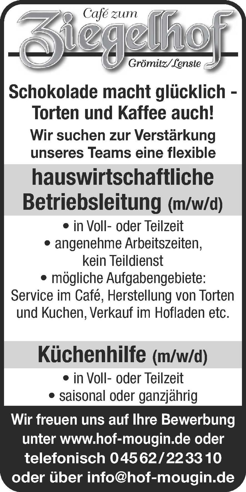 Stellenanzeige