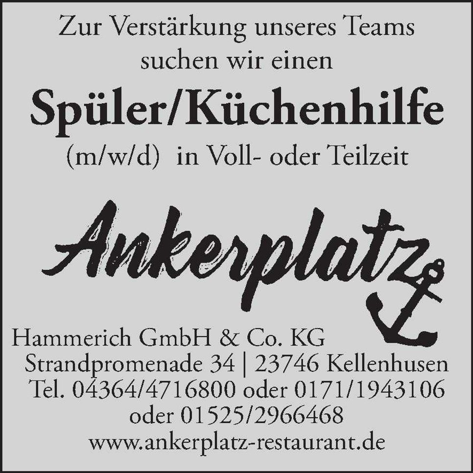 Stellenanzeige Spüler