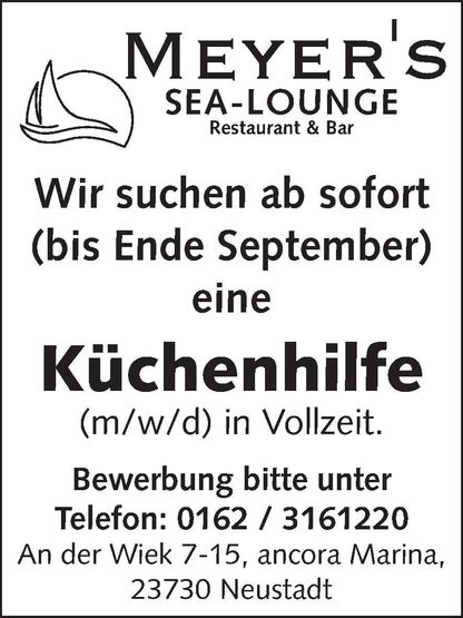 Stellenanzeige