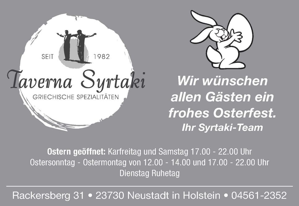 Wohin zu Ostern / Ostergruß