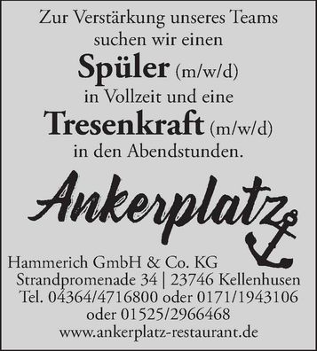 Stellenanzeige Spüler