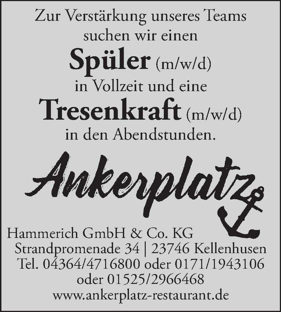 Stellenanzeige Spüler