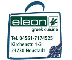 Weihnachten in Neustadt