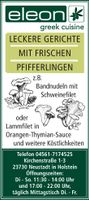 Gastronomie im Sommer