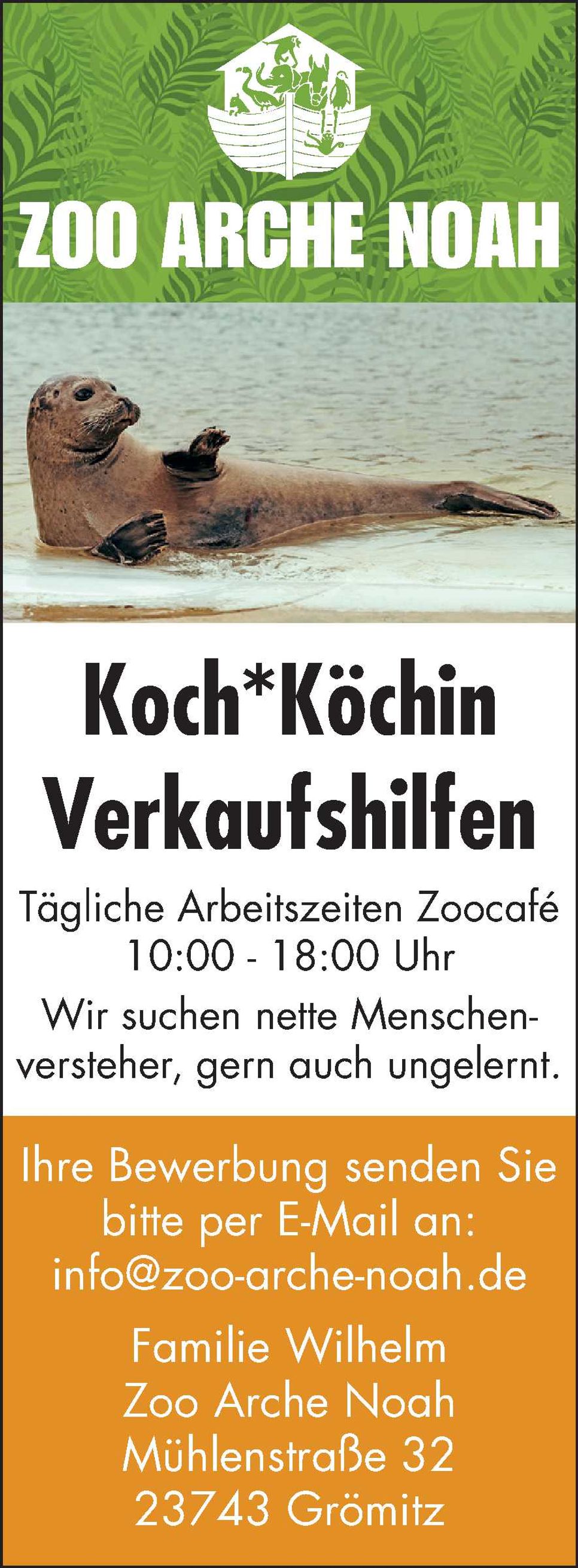 Stellenanzeige