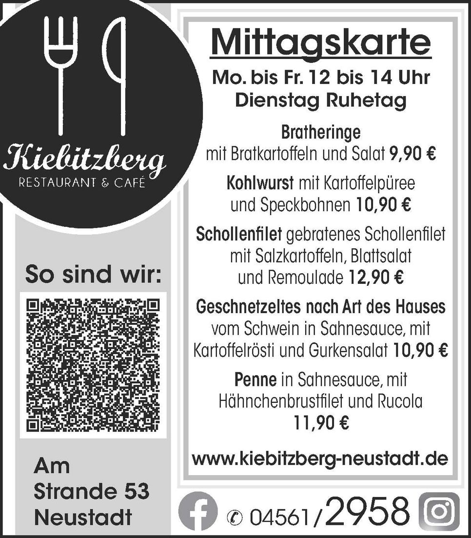 17. KW / Imageanzeige 2025