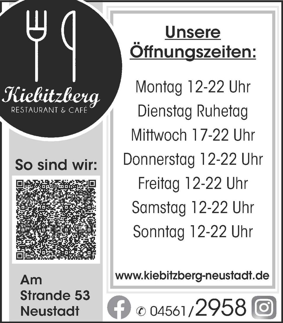 28. KW / Imageanzeige 2025