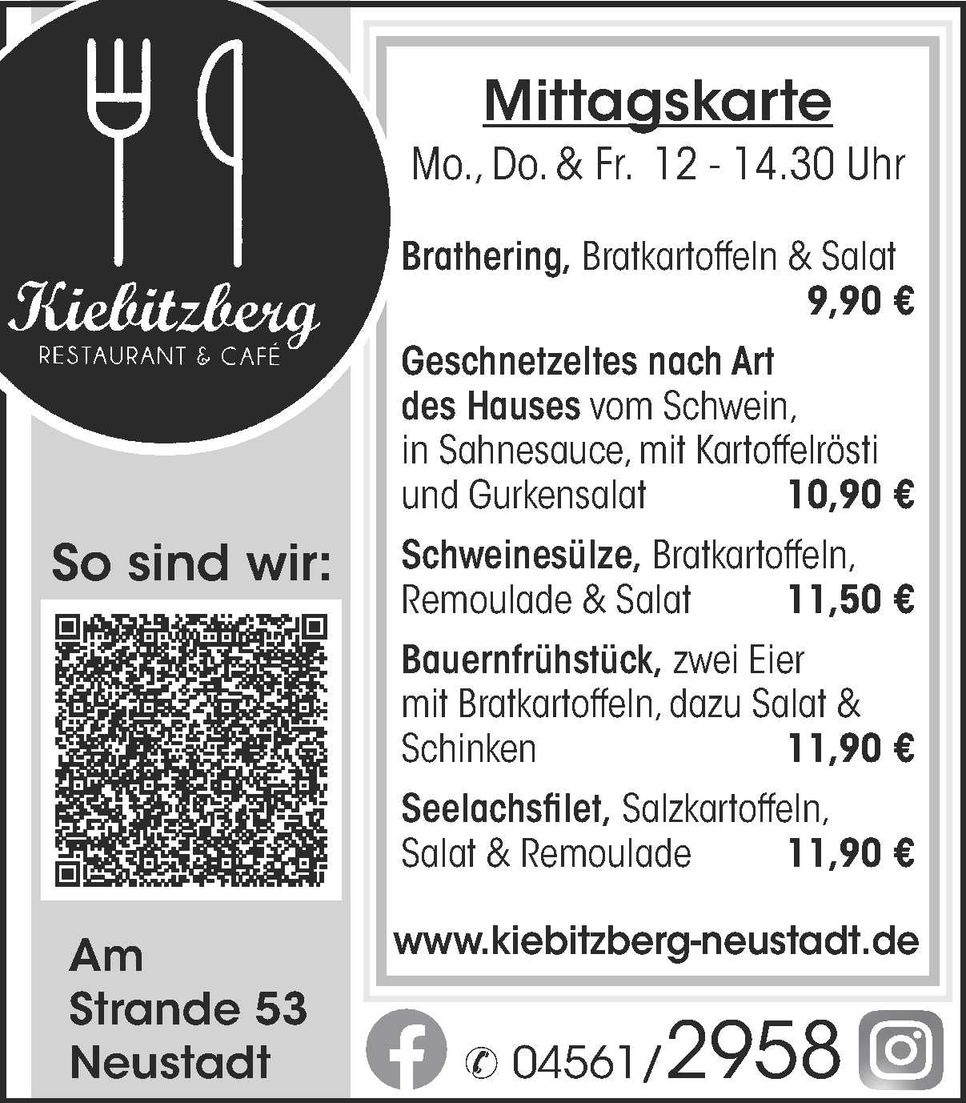32. KW / Imageanzeige 2025