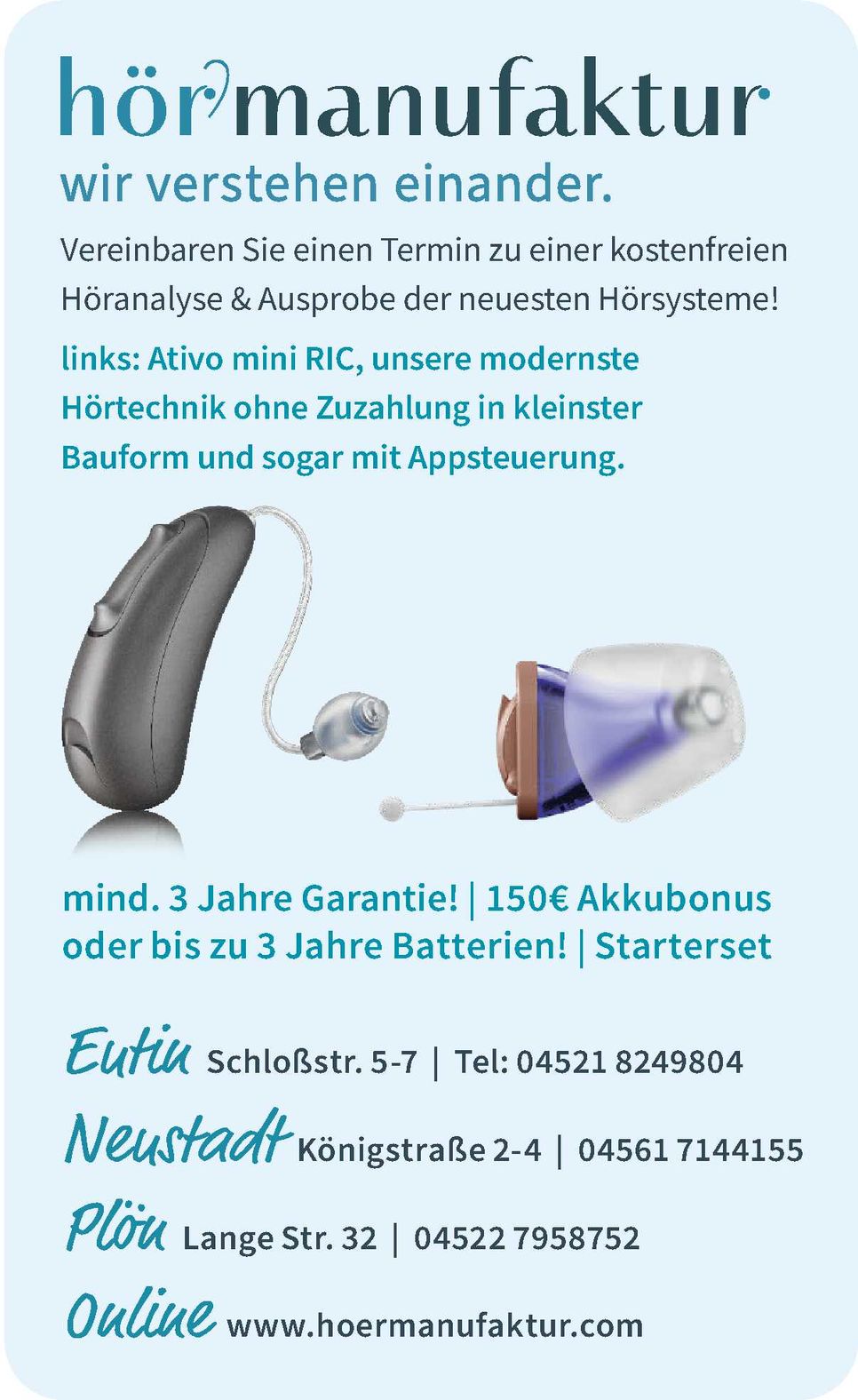 Welttag des Hörens 2026