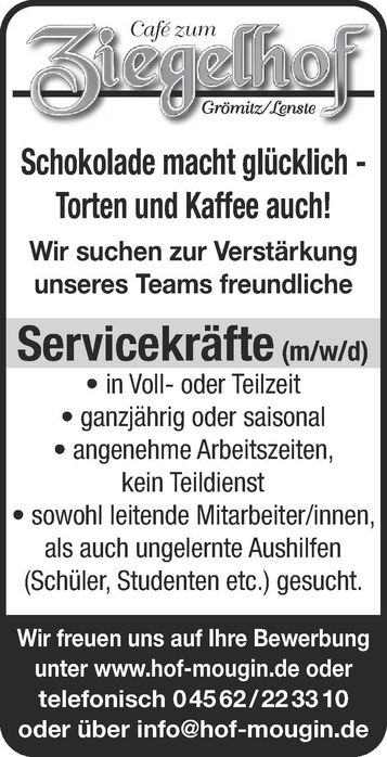 Stellenanzeige
