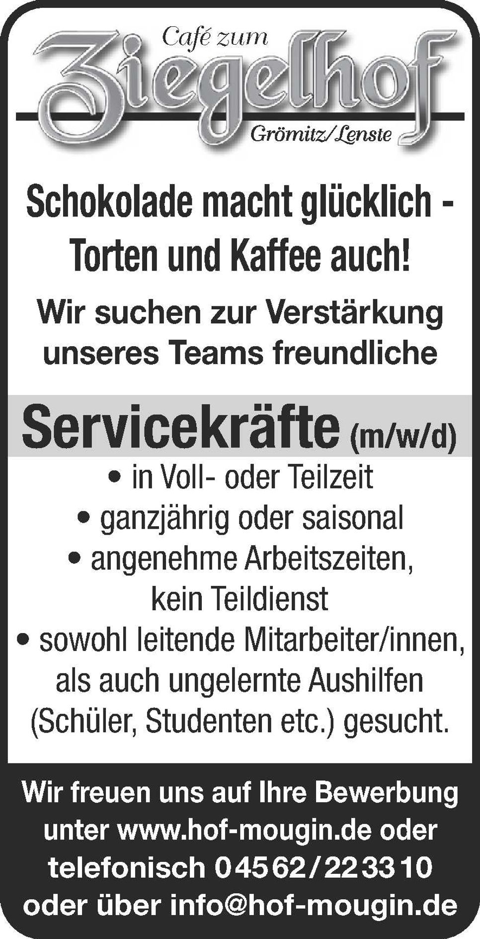 Stellenanzeige