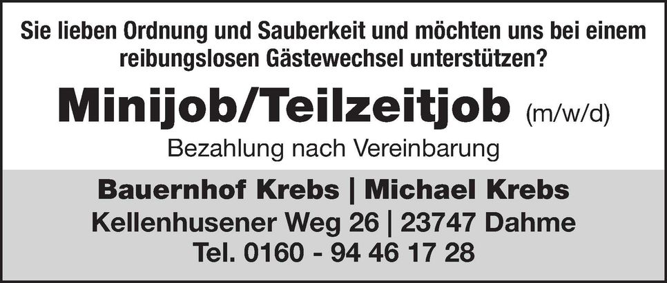 Stellenanzeige Gästewechsel