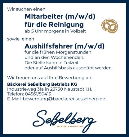 Stellenausschreibung 