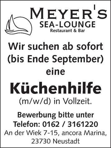 Stellenanzeige