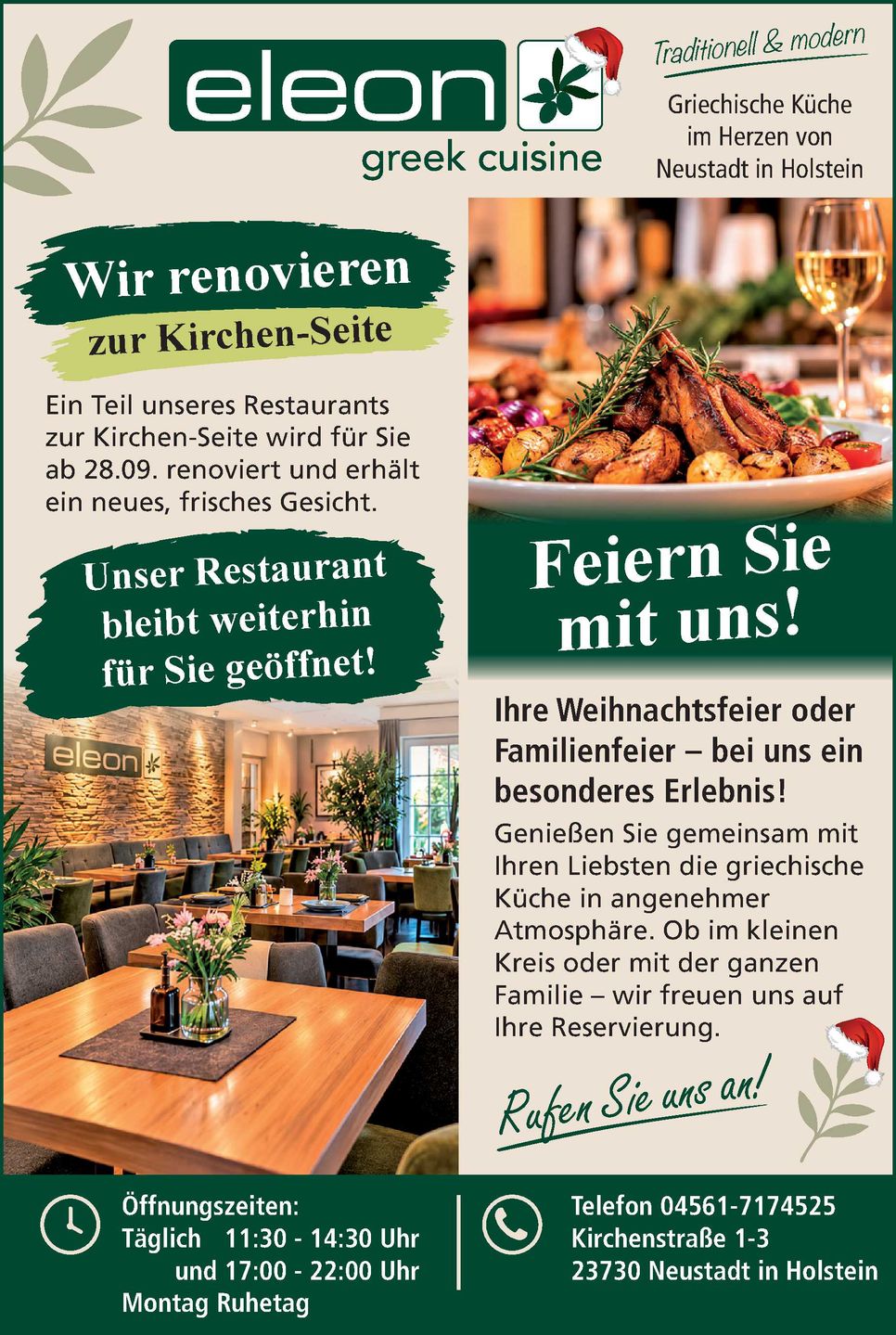 Restaurant Weihnachtsfeier 2026