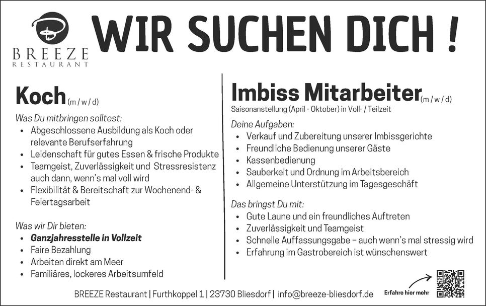 Koch/Imbiss Mitarbeiter