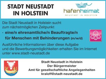Stellenausschreibung 