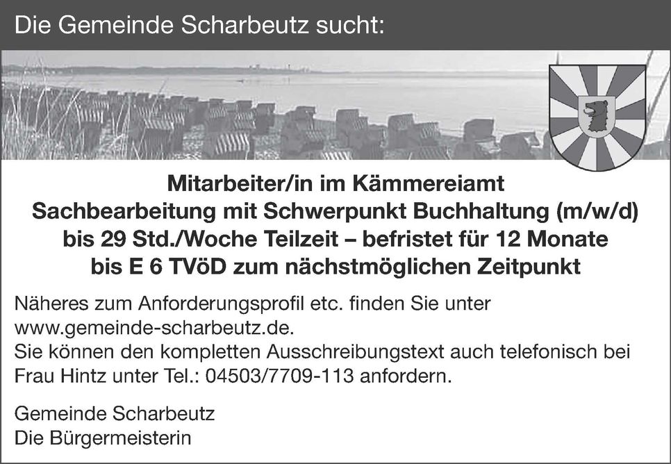 Mitarbeiter/in im Kämmereiamt