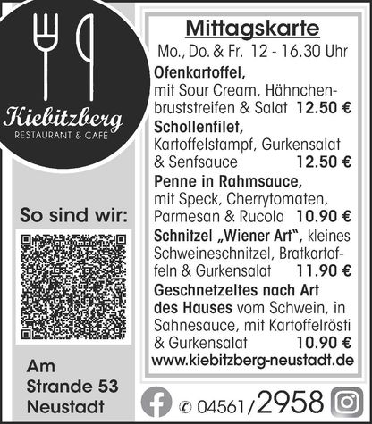 6. KW / Imageanzeige 2026