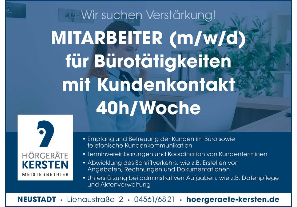 Stellenanzeige