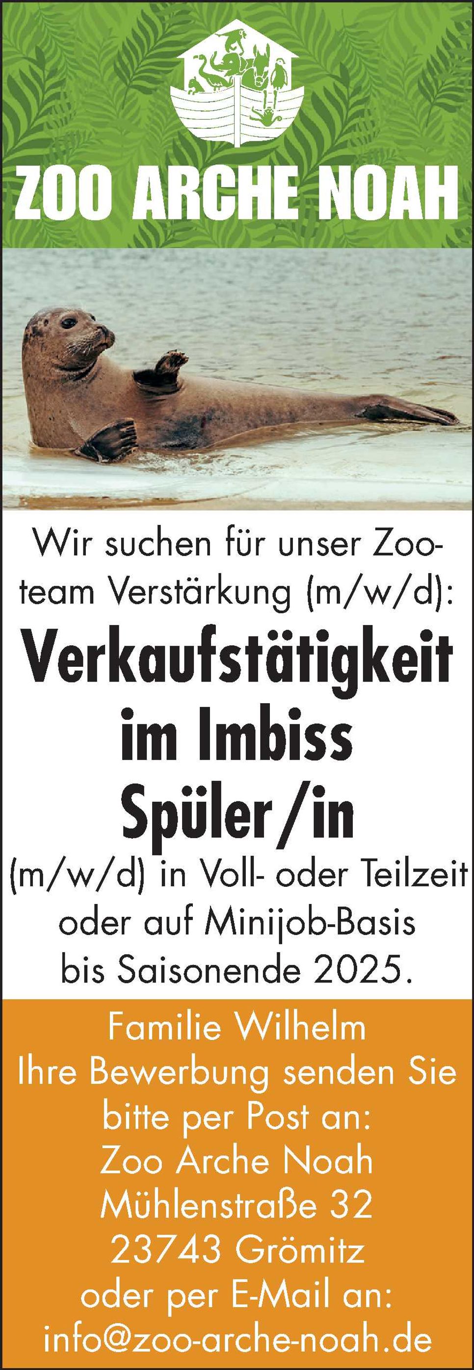 Stellenanzeige