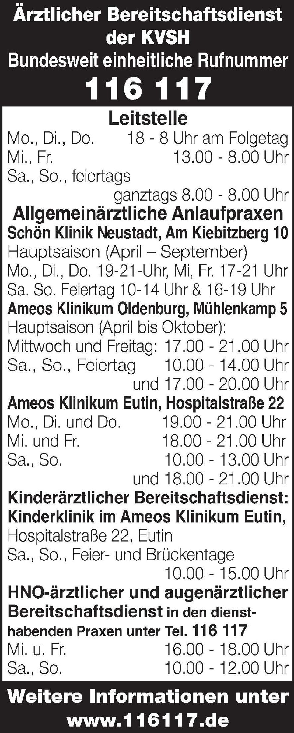 Ärztlicher Notdienst ab April