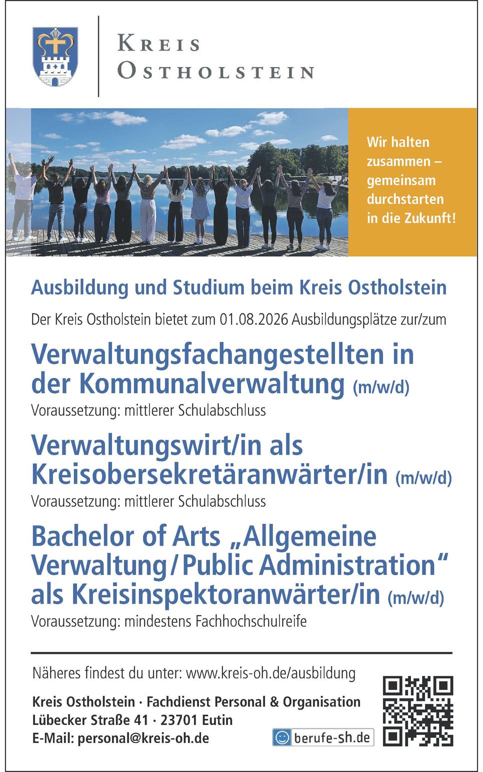 Auftrag 1666 / Kreis Ostholstein