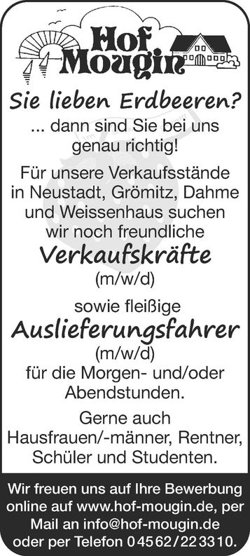 Stelle Verkaufskräfte Mougin