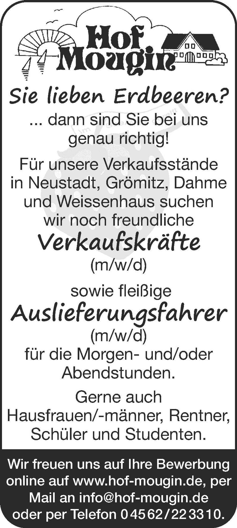 Stelle Verkaufskräfte Mougin