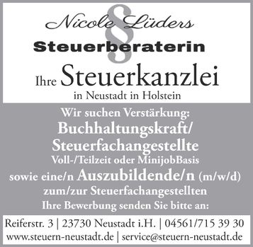 Imageanzeige / Stellenanzeige 
