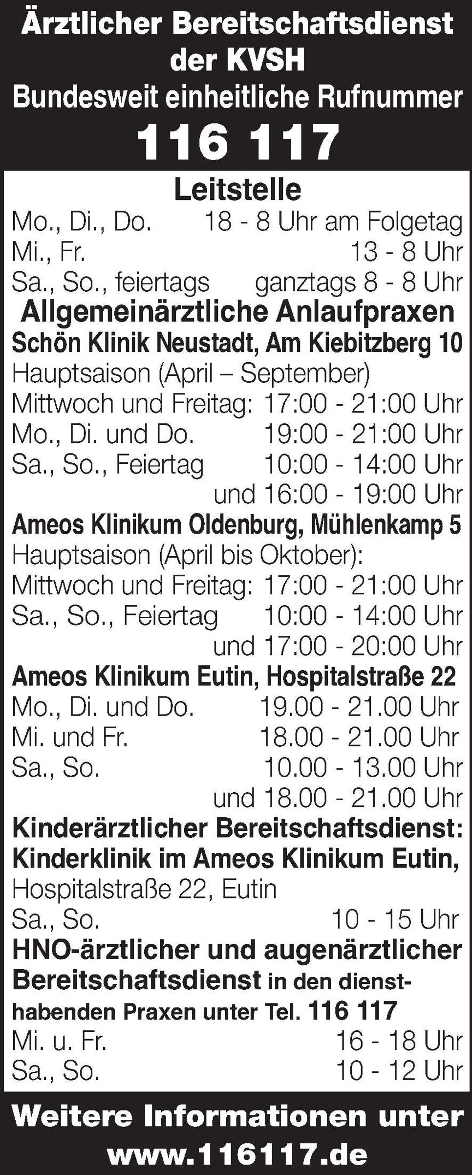 Ärztlicher Notdienst