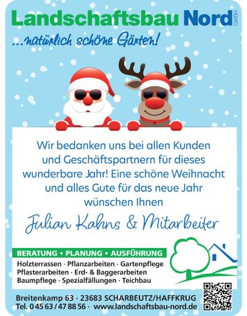 Weihnachtsgruß