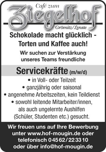 Stellenanzeige