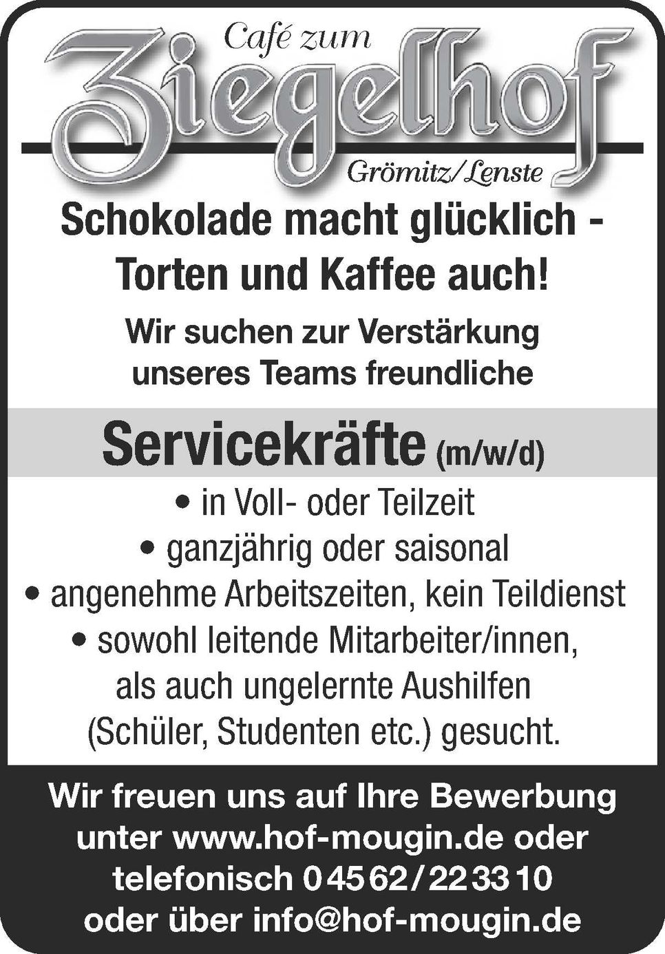 Stellenanzeige