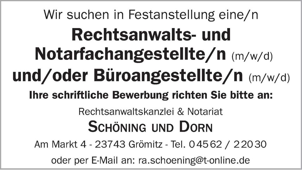 Stellenanzeige ReNo