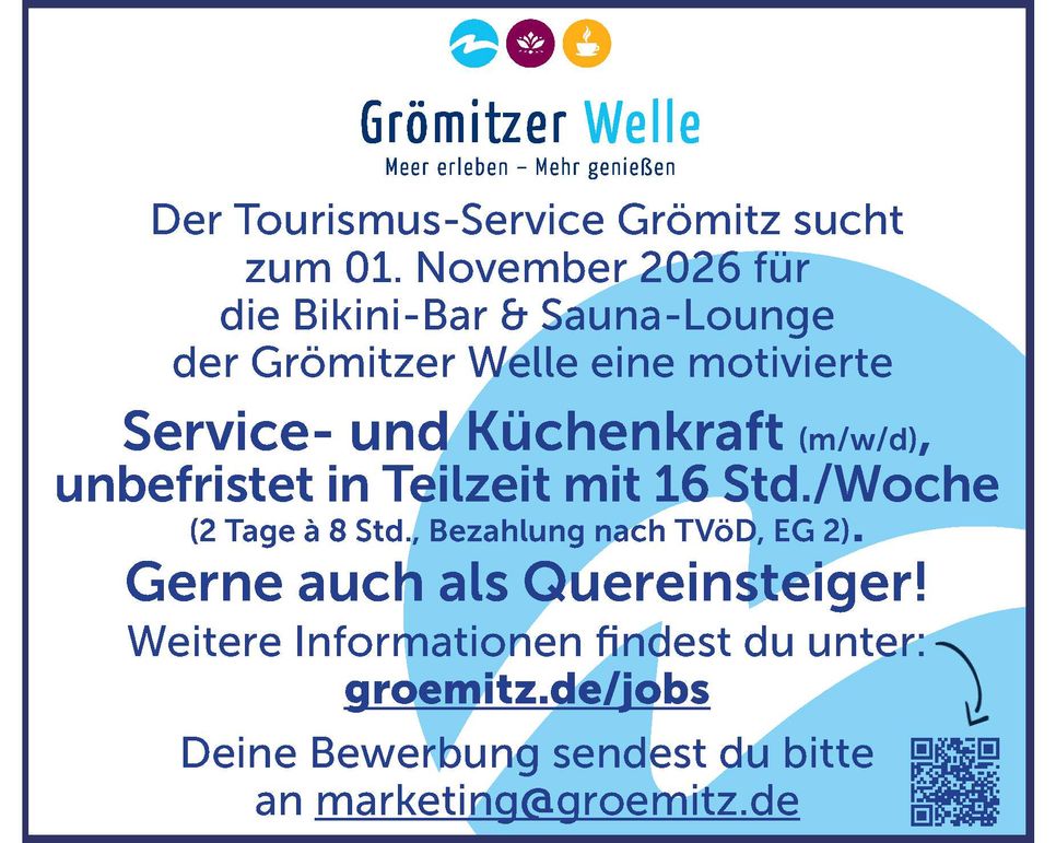 Stellenanzeige Welle