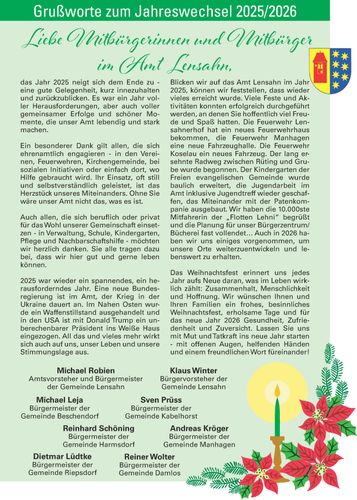 Weihnachtsgruß 2025