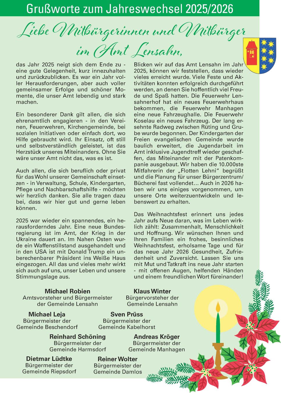 Weihnachtsgruß 2025