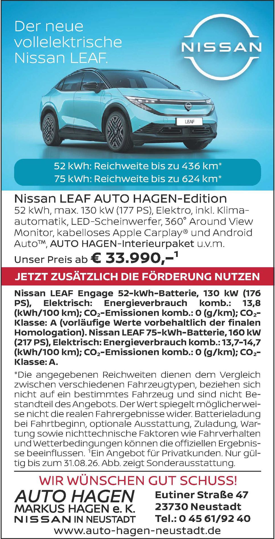 Neustädter Schützengilde