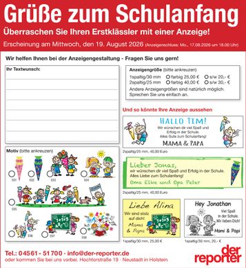 Grüße zum Schulanfang Sa