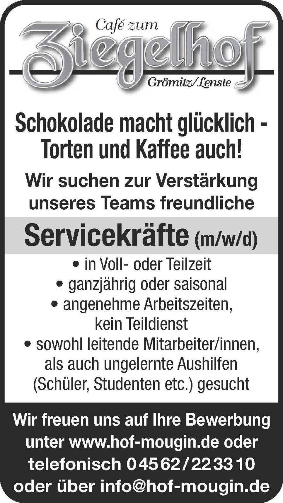 Stellenanzeige Sa